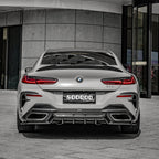SooQoo BMW 8 Series G16 Rear Diffuser In Gloss Carbon Fibre