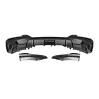 SooQoo BMW iX3 G08 Rear Diffuser In Gloss Carbon Fibre