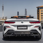 SooQoo BMW 8 Series G14 Rear Diffuser In Gloss Carbon Fibre