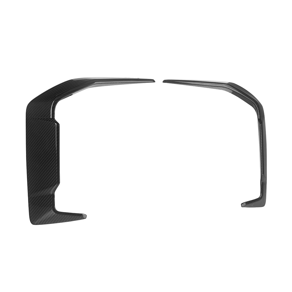 SooQoo BMW 5 Series G60 Front Bumper Insert In Gloss Carbon Fibre