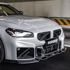 SooQoo BMW G87 M2 SQ-A Front Splitter In Gloss Carbon Fibre