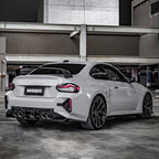 SooQoo BMW G87 M2 Rear Diffuser In Gloss Carbon Fibre