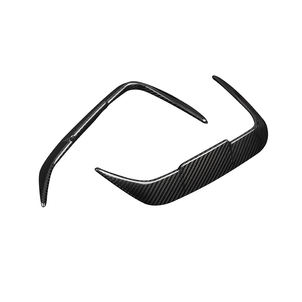 SooQoo BMW IX3 G08 Rear Bumper Inserts In Gloss Carbon Fibre