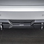 SooQoo BMW X3 G01 LCI Aggressive Rear Diffuser In Gloss Carbon Fibre