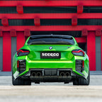 SooQoo V2 BMW M2 G87 Rear Diffuser In Gloss Carbon Fibre