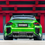 SooQoo V2 BMW M2 G87 Rear Diffuser In Gloss Carbon Fibre