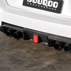 SooQoo V3 BMW M2 G87 Rear Diffuser In Gloss Carbon Fibre