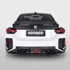 SooQoo V3 BMW M2 G87 Rear Diffuser In Gloss Carbon Fibre