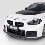 SooQoo V3 BMW M2 G87 Front Lip In Gloss Carbon Fibre