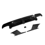 SooQoo BMW X5M F95 Rear Diffuser In Gloss Carbon Fibre