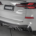 SooQoo BMW G05 X5 Exhaust Trims In Gloss Carbon Fibre