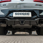 SooQoo BMW X4 G02 LCI Rear Diffuser W/Brake Light In Gloss Carbon Fibre