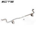 CTS Turbo C7 Audi A6/S6/RS6/A7/S7/RS7 Rear Sway Bar Upgrade