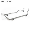 CTS Turbo B9 Q5/SQ5 Front and Rear Sway Bar Upgrade