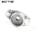 CTS TURBO REAR SHOCK MOUNT UPGRADE FOR MK7/8V GTI/A3