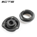 CTS TURBO STREET SPORT & BEARING UPGRADE STRUT MOUNT KIT FOR MQB AND EVO