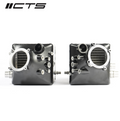 CTS Turbo BMW F10 M5/M5C & F06/F12/F13 M6/M6C High Performance