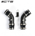 CTS TURBO BMW M5/M6 F10/F12/F13 S63 CHARGE PIPE UPGRADE KIT