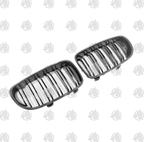 E82/E88 1 Series Double Slot Kidney Grille Carbon Fibre
