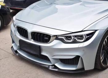 M3/M4 CS Style Carbon Fibre Front Lip