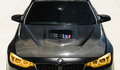 M3/M4 Performance Carbon Fibre Hood