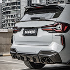 SooQoo BMW F97 X3M LCI SQ Rear Canards In Gloss Pre Preg Carbon Fibre (Facelift 2022+)