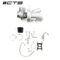 CTS TURBO BOSS700 V3 FOR MQB VW GTI/GOLF R AND AUDI A3/S3