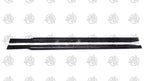 G87 M2 Dry Carbon Fibre V1 Side Skirt Extensions
