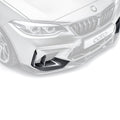 ADRO BMW F87 M2 Competition Carbon Fiber Air Duct