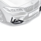 ADRO BMW F87 M2 Competition Carbon Fiber Air Duct