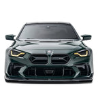 ADRO BMW G87 M2 Carbon Fiber Front Lip (ADRO Bumper) V2
