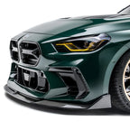 ADRO BMW G87 M2 Carbon Fiber Front Lip (ADRO Bumper) V2