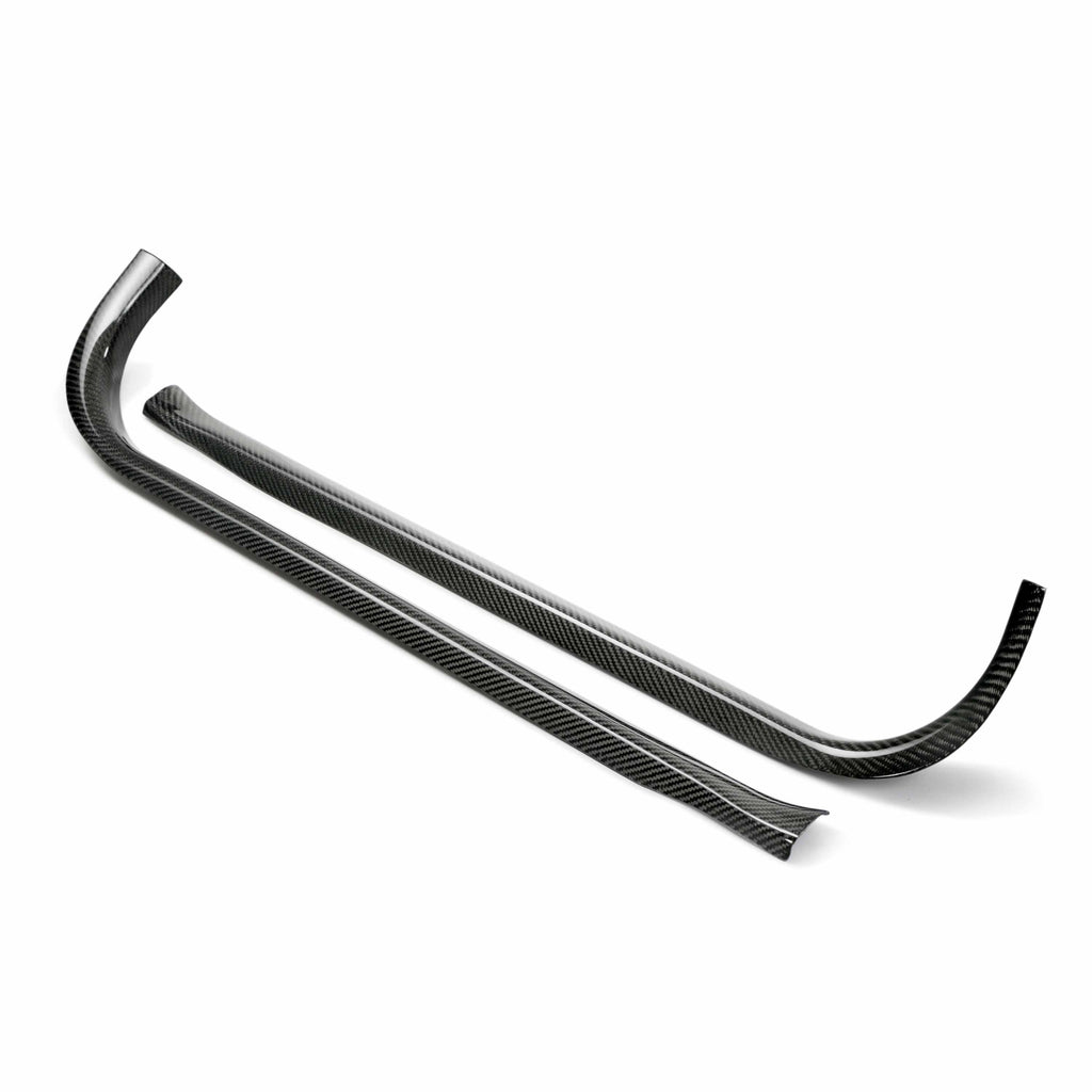 Seibon Carbon Fiber Door Sill Trim - 2009-2022 Nissan GTR (Pair)