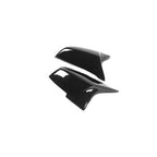 BMW F30/F32/F33/F36 M Style Carbon Fibre Mirror Caps