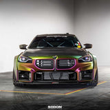 Seibon Carbon OEM-Style Double-Sided Carbon Fiber Hood for 2022-2026 BMW G42 2 Series Coupe / G87 M2