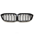 MHC+ BMW F87 M2 Competition Pre Preg Carbon Fibre & Gloss Black Premium Front Grille