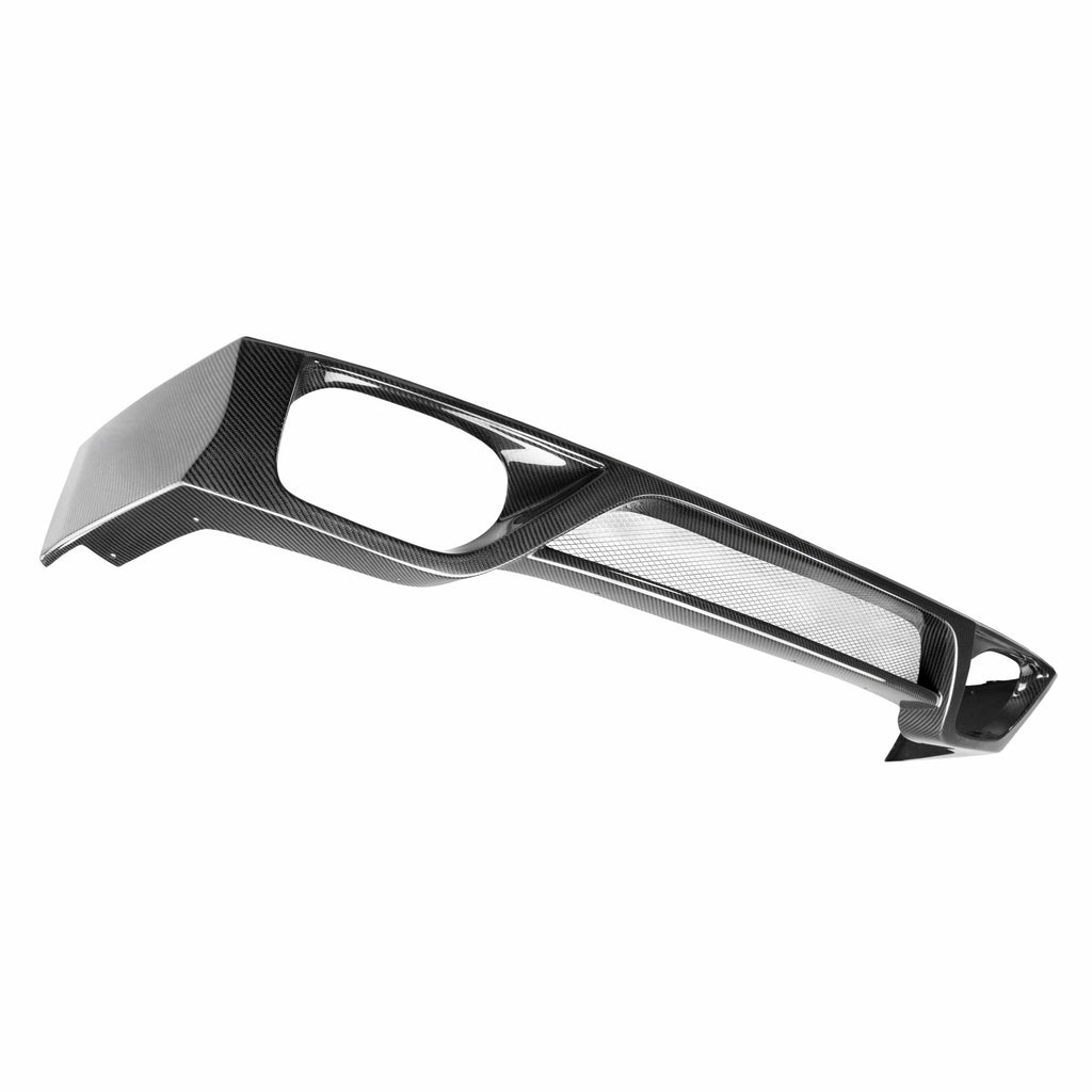 Seibon OEM-Style Carbon Fiber Rear Under Spoiler - 2009-2011 Nissan GTR (Do Not Fit NISMO)