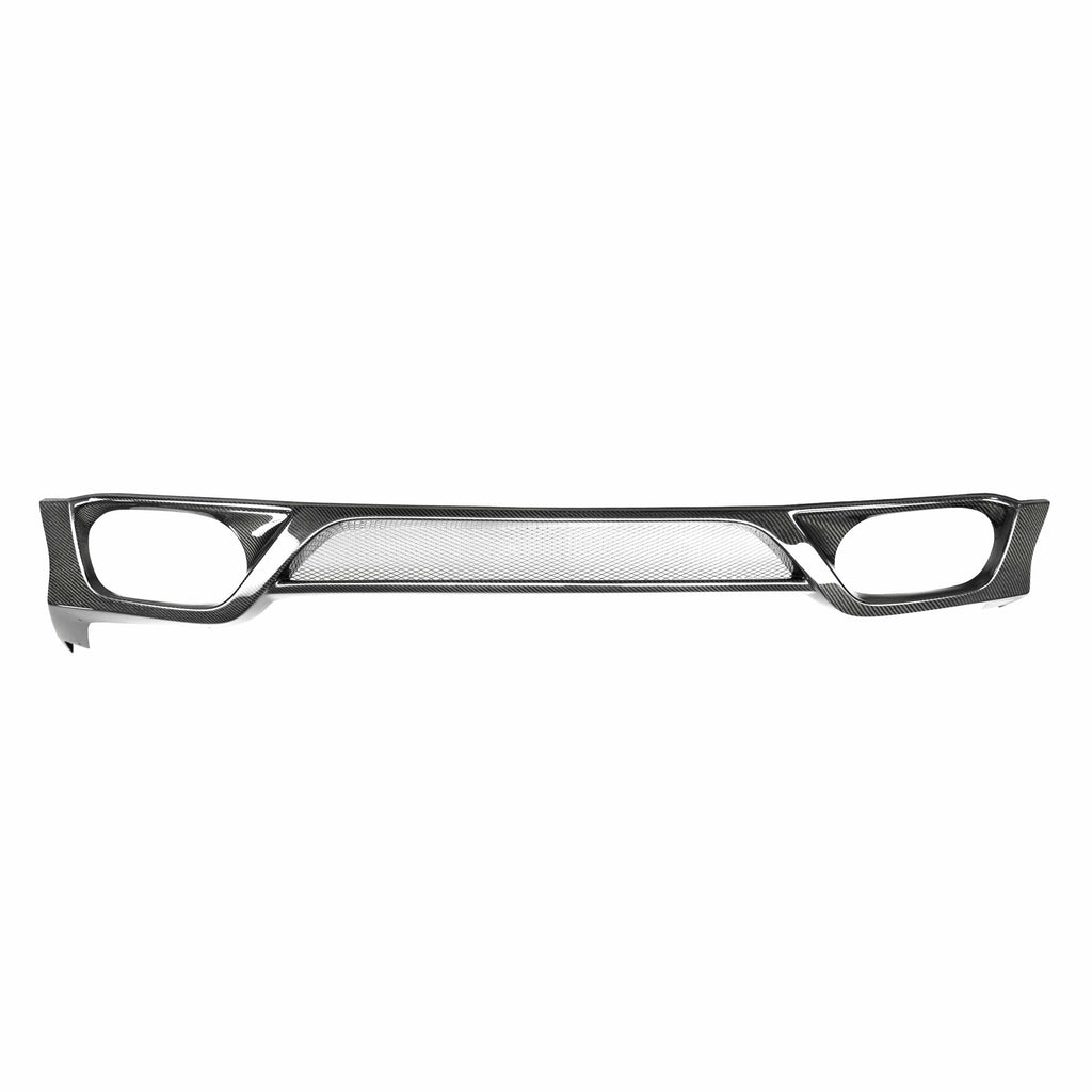 Seibon OEM-Style Carbon Fiber Rear Under Spoiler - 2009-2011 Nissan GTR (Do Not Fit NISMO)
