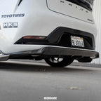 Seibon MB-Style Carbon Fiber Rear Lip - 2023-2025 Toyota Prius/Prius Prime