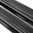 Seibon SS-Style Carbon Fiber Side Skirts - 2009-2016 Nissan GTR (Do Not Fit NISMO)