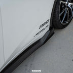 Seibon MB-Style Carbon Fiber Side Skirts - 2023-2025 Toyota Prius/Prius Prime