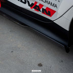 Seibon MB-Style Carbon Fiber Side Skirts - 2024-2025 Acura Integra Type S