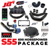 600hp Package for S55 BMW M2C/M3/M4 ***intakes backordered***